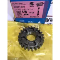 Шестерня коробки 4 передачи ведущая  Bajaj BMX150 JZ551202