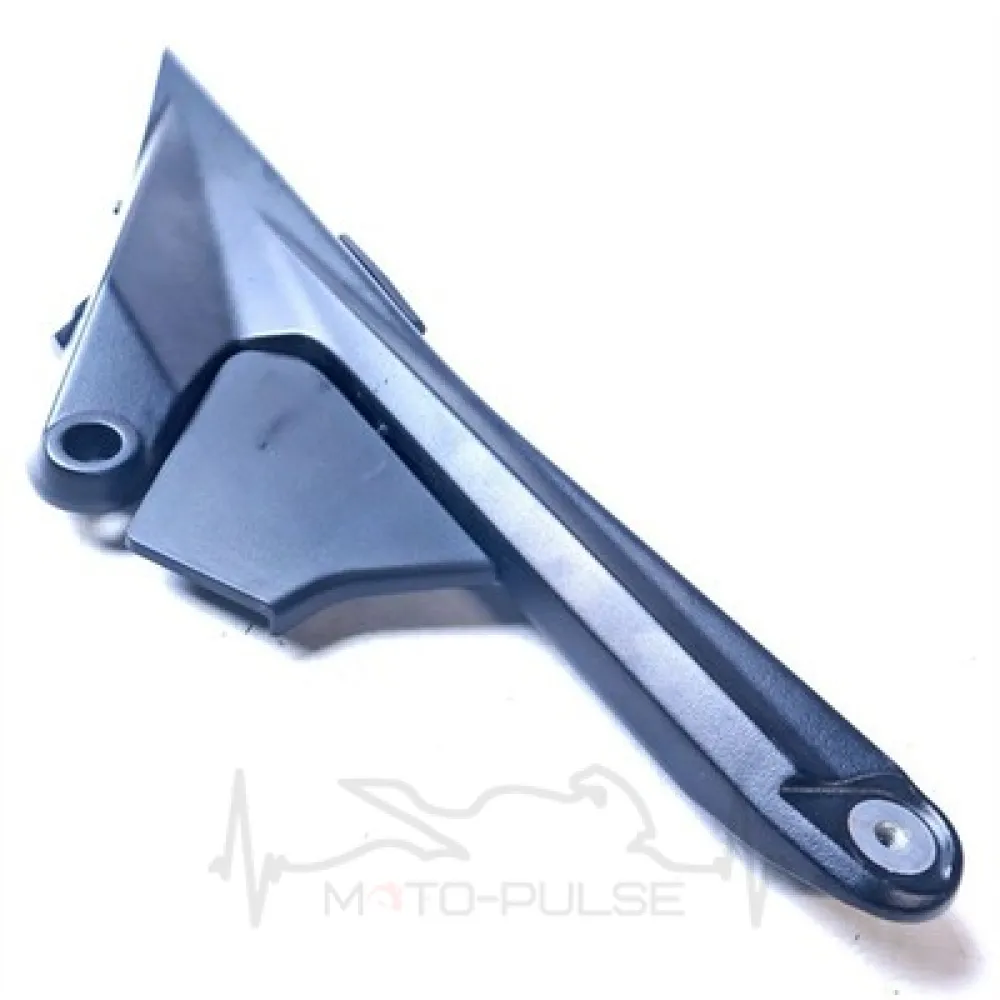 Підрамник мотоциклу KTM SuperDuke 1290/1390 61703002020C1