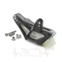 Пастка ланцюга KTM Adventure 390 95804070044