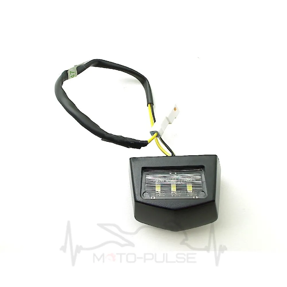 Подсветка номера 60314047000 KTM | Husqvarna