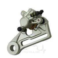 Супорт заднього гальма KTM EXC 79613080001