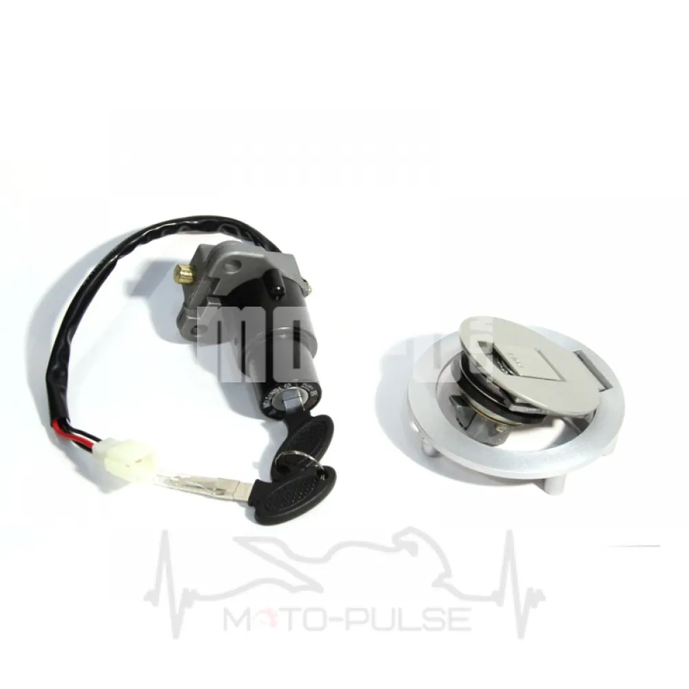 Замок зажигания Shineray Xtrail 200\250