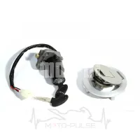 Замок зажигания Shineray Xtrail 200\250