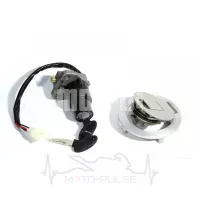 Замок зажигания Shineray Xtrail 200\250