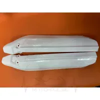 Пластик защита (перед. аморт.) (л+п) Shineray XY250GY-6B