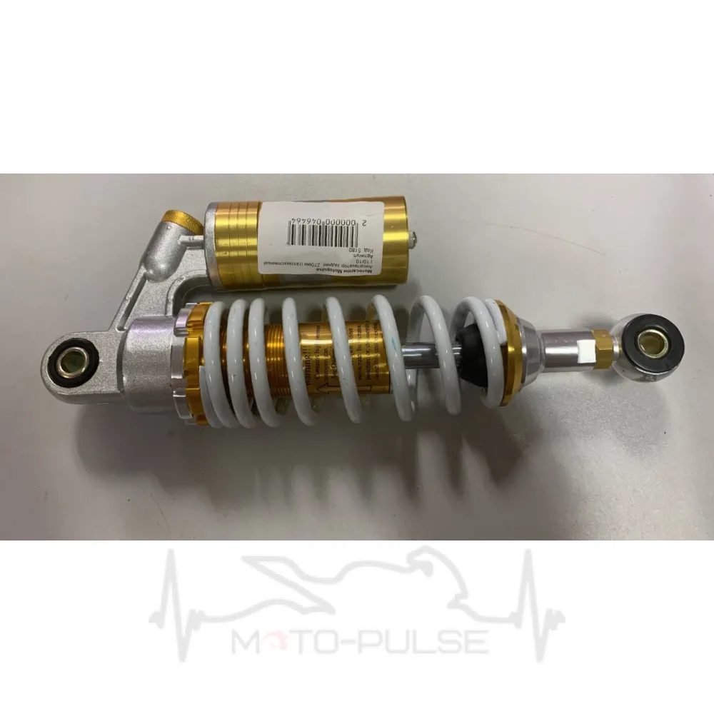 Амортизатор задний  270мм (газомаслянный) 10/10