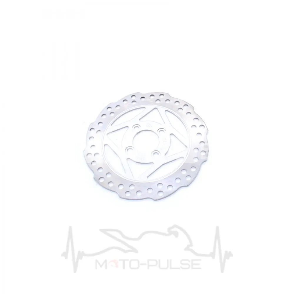 Диск тормозной передний Shineray X-trail 200 = 250-6B