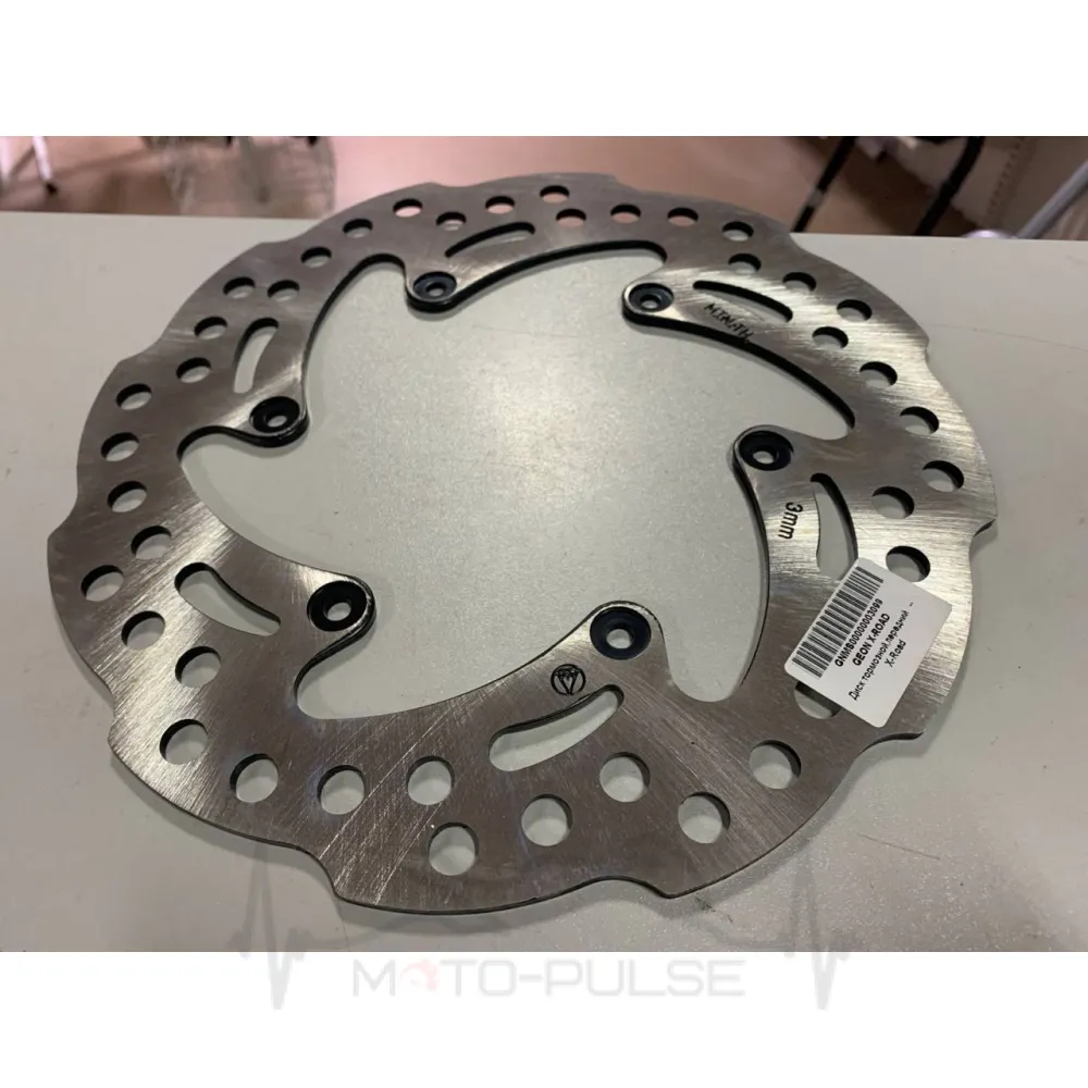 Диск тормозной передний -- X-Road 250 GNMS03099