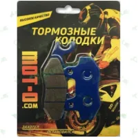 Колодки передні гальмові X-road 250 (вухо вліво) F008