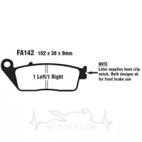 Колодки тормозные  SFA142