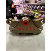 Суппорт 2-х Brembo