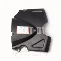 Крышка передней звезды LF150-10B#2