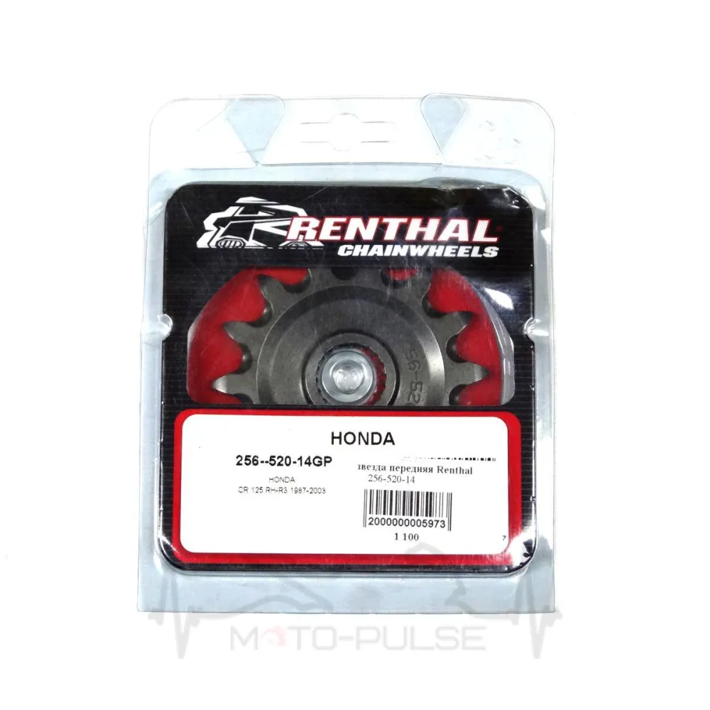 Звезда передняя 520*13 renthal 253-520-13p Honda CRF 450 R/X 2002-/ CR250(1988-2007) CR500/TRX 450R