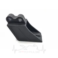 Улавлювач ланцюга  Shineray XY 250GY-6B