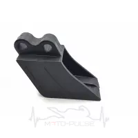 Улавлювач ланцюга  Shineray XY 250GY-6B